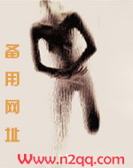 铃兰馆记